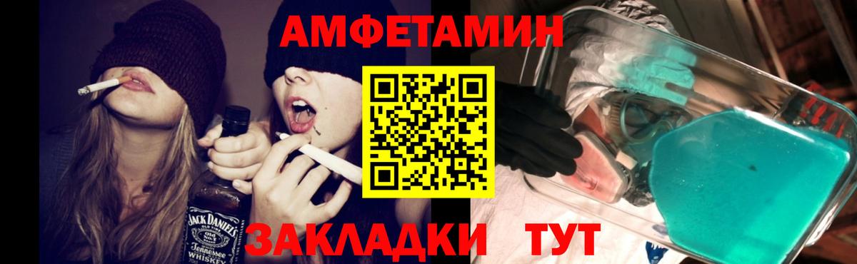 Люберцы  Cocaine  Вход с VPN  Где найти наркотики?  A-PVP СК кристаллы  Мефедрон кристаллы  Гашиш 