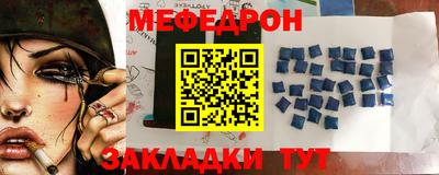 мдпв Заводоуковск
