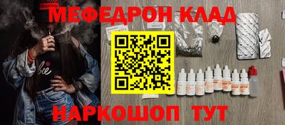 мдпв Заводоуковск