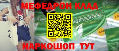 мдпв Заводоуковск