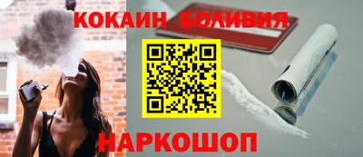 индика Заволжье