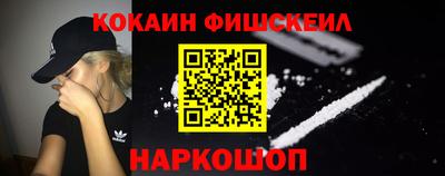 индика Заволжье
