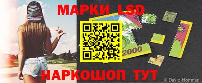 альфа пвп Жуковский