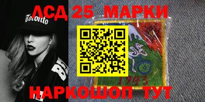 альфа пвп Жуковский