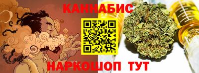 альфа пвп Жуковский
