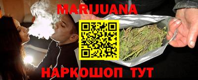 индика Заволжье