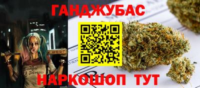 альфа пвп Жуковский