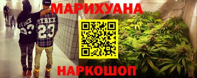 альфа пвп Жуковский