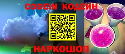 индика Заволжье