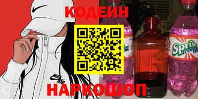 индика Заволжье