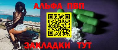 мдпв Заводоуковск