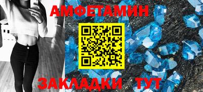 индика Заволжье