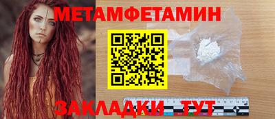 индика Заволжье