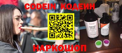 альфа пвп Жуковский