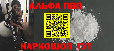 мдпв Заводоуковск