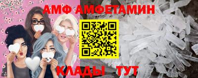индика Заволжье