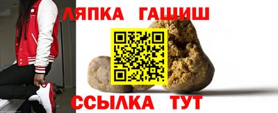 индика Заволжье