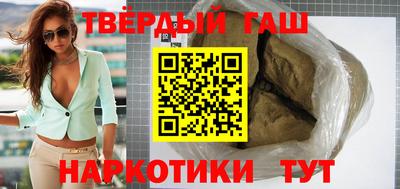 индика Заволжье