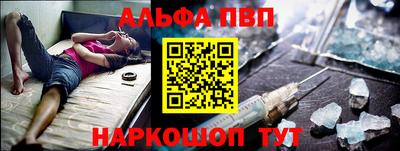 индика Заволжье