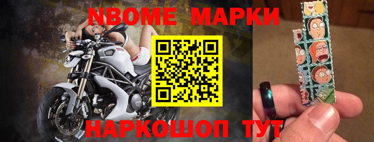 ЛСД экстази кислота Люберцы