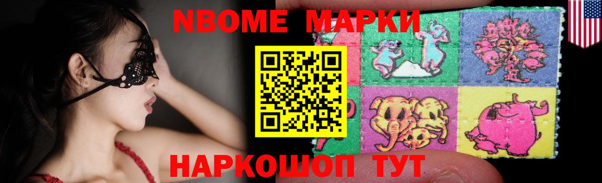 LSD-25 экстази ecstasy  Вход с VPN  LSD-25 экстази ecstasy  Люберцы 